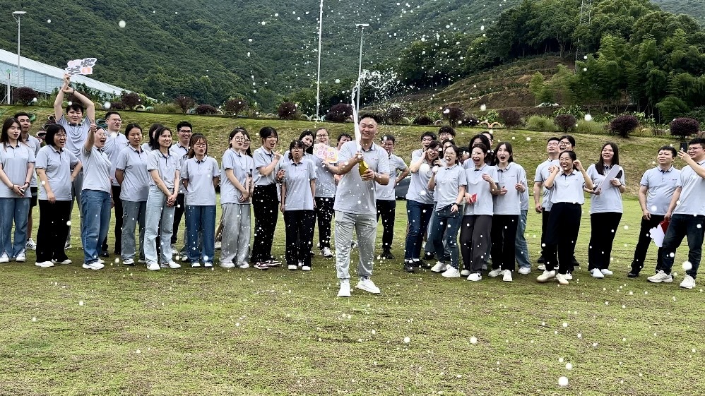 YUHONG HOLDING GROUP CO., LTD