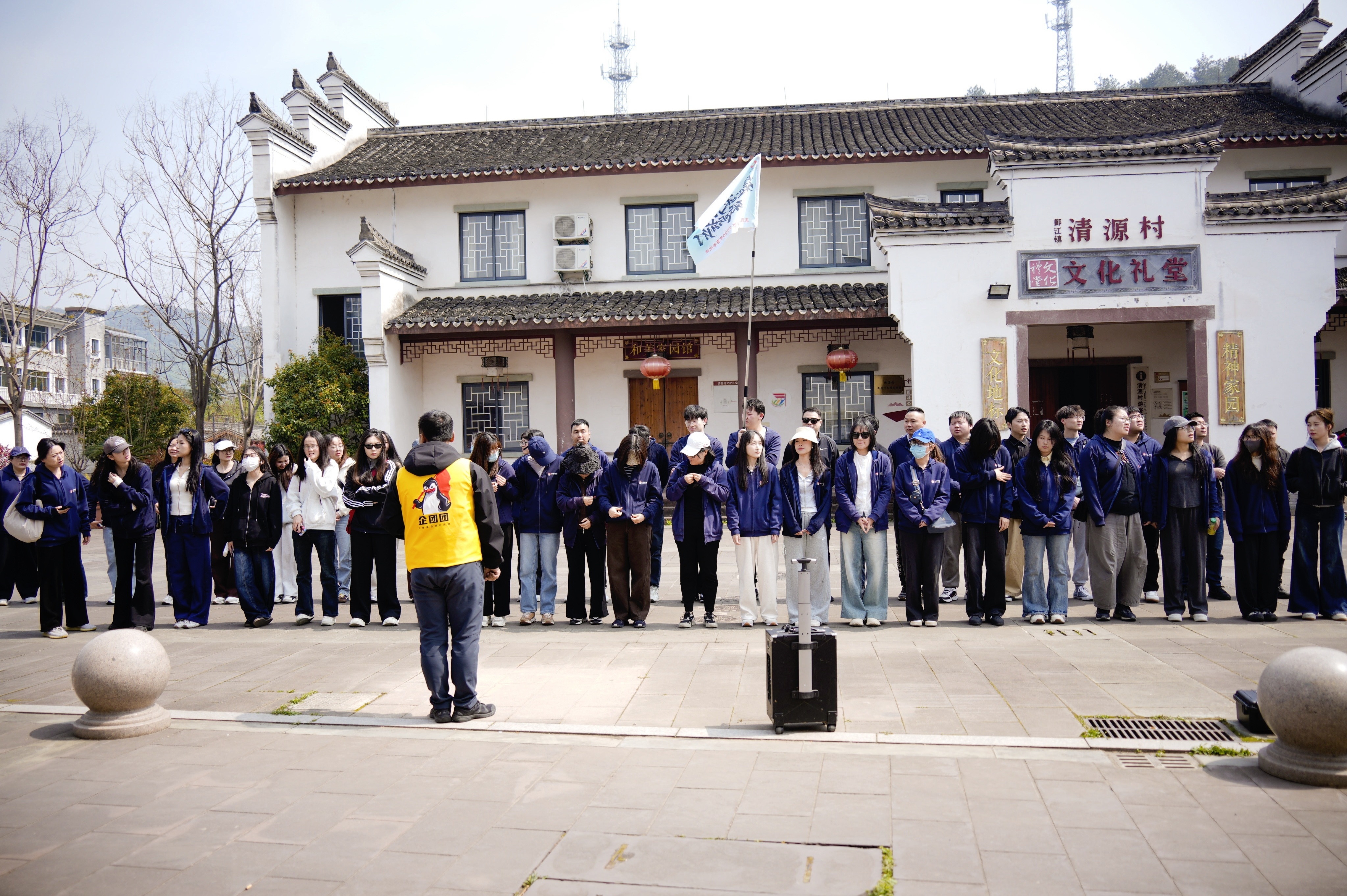 YUHONG HOLDING GROUP CO., LTD