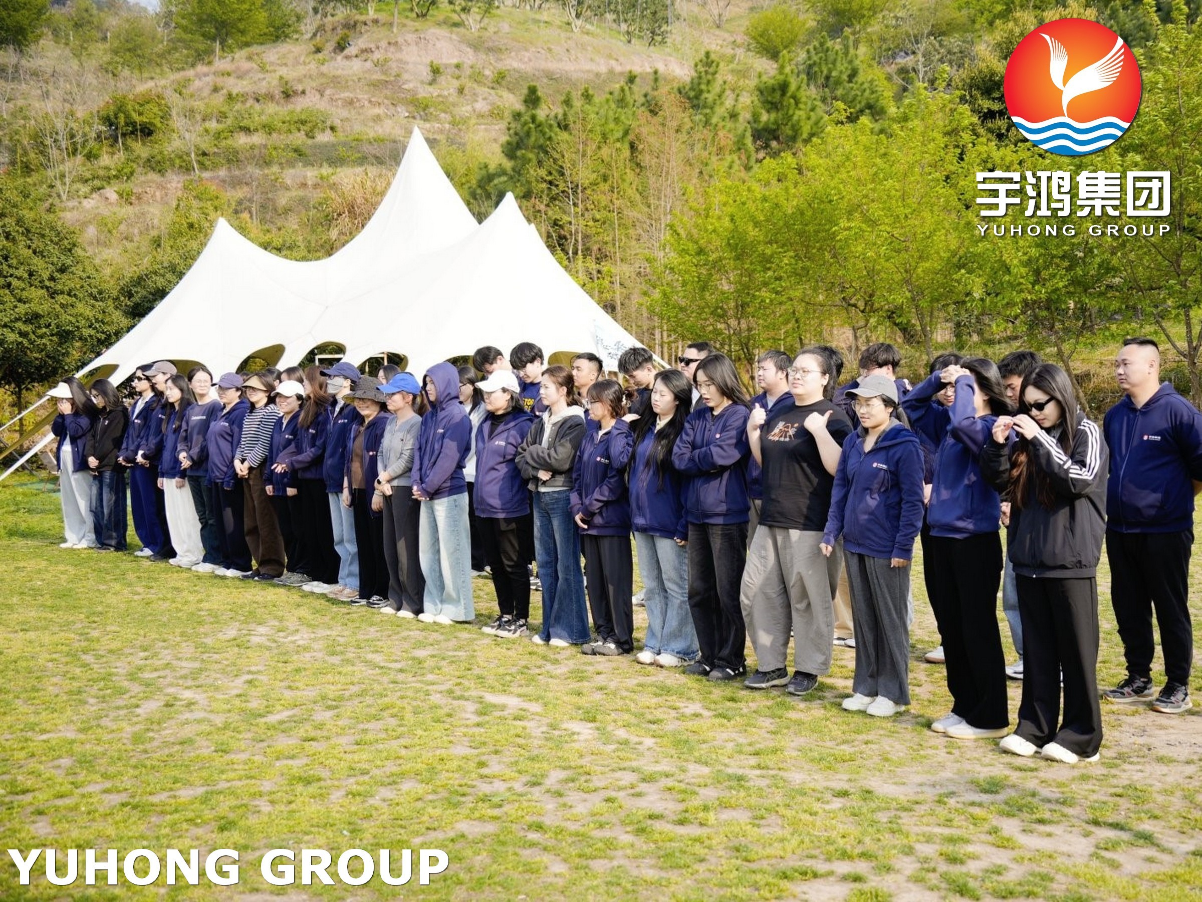 YUHONG HOLDING GROUP CO., LTD