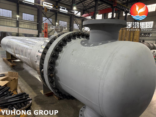Şirketle ilgili en son haberler Yuhong Group API 660, TEMA standardı, AES tipi, Boru Demetli Isı Eşanjörü Geçmiş Müşteri Denetimi ve ASME U Damgası Aldı