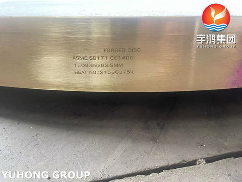 Latest company news about YUHONG GROUP - 25063 ASME SB171 C61400 DISC FOR HEAT EXCHANGER TUBESHEET