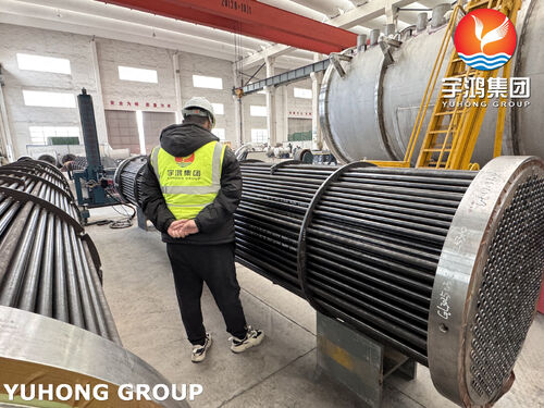 Latest company news about How to Effectively Improve the Heat Transfer Efficiency of Shell and Tube Condensers?