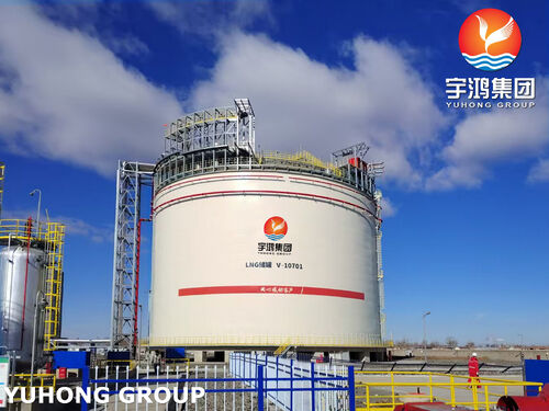 Latest company news about What Are the Main Accessories of Storage Tanks?