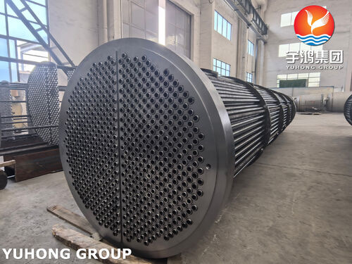 Latest company news about How to Calculate and Select the Heat Transfer Area of a Shell and Tube Heat Exchanger？