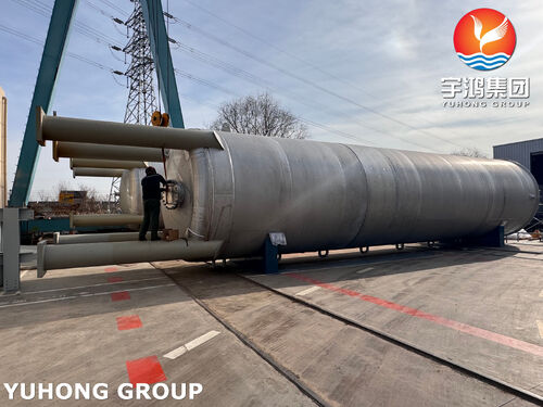 Latest company news about How to Determine the Wall Thickness of a Storage Tank?