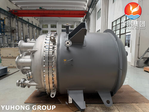 Latest company news about How to Understand the Reaction Pressure of a Stainless Steel Reactor?