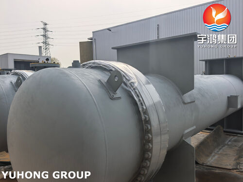 Latest company news about Why Choose a TEMA AHS Heat Exchanger for Low-Pressure-Drop Services? 