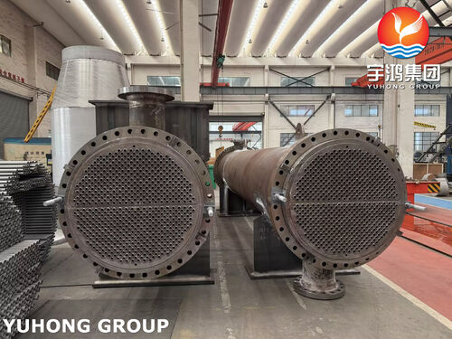 Latest company news about What Are the Design Conditions of a Shell and Tube Condenser? A Complete FAQ Guide