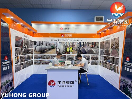 Latest company news about Basrah Expo 2026 in Iraq: Heat Exchangers, Air Coolers, Pressure Vessels & Finned Tubes at Booth NO.A104