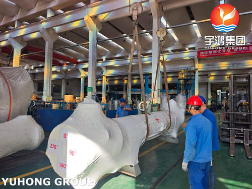 Latest company news about How to Ship Oversized Shell & Tube Heat Exchangers to Georgia: Packing, Lift Points & Port Documents