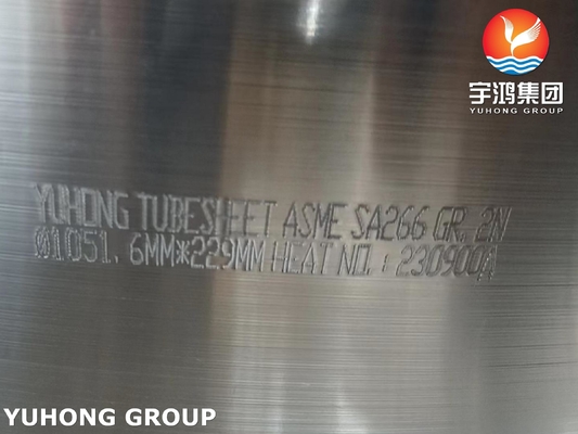 Buy Gr.2N Forged Carbon Steel Heat Exchanger Tubesheet ASME SA266 Standard online manufacture
