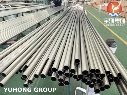 Buy Seamless Titanium Alloy Tube B338 GR.2 Heat Exchanger Tubing Cold Drawing online manufacture