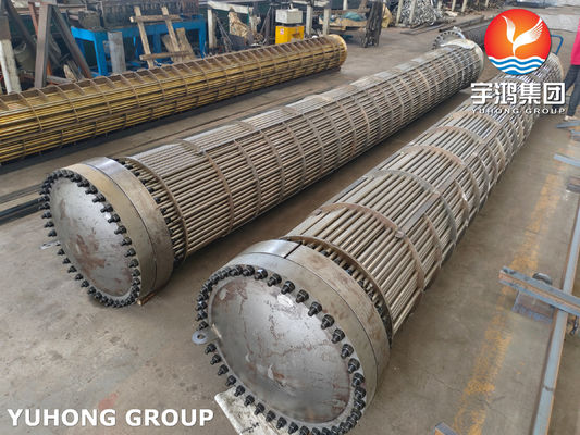 Buy API 660 Heat Exchanger Tube Bundle ASTM B111 C70600 CuNi Tubes for EN 12452 Seawater Resistance online manufacture