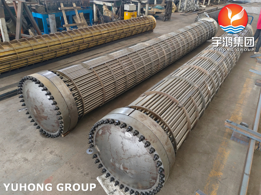 Beli API 660 Paket penukar panas ASTM B111 C70600 Tabung CuNi, EN 12452 Tahan air laut online manufacture