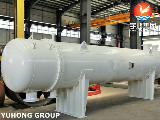 Buy API 660 Shell & Tube Type Heat Exchanger ASME Petrochemical & Refinery Equipment online manufacture