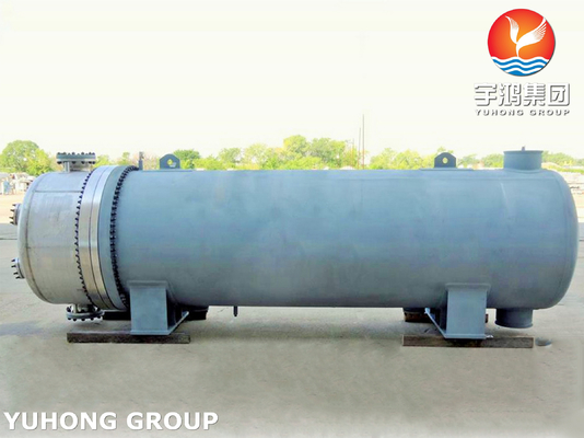 Buy API 660 Shell And Tube Heat Exchanger Condenser TEMA Standard Heat Exchanger online manufacture