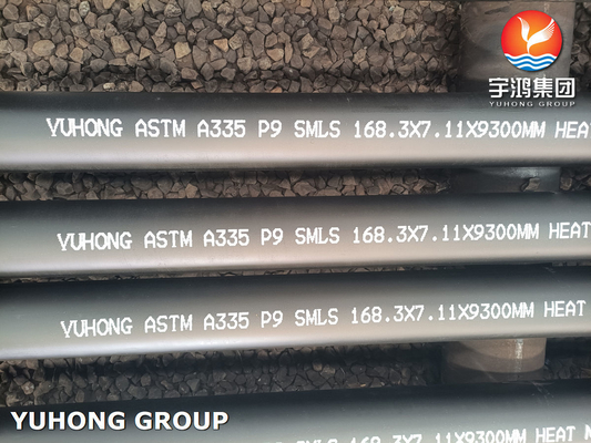 Buy ASME SA335 P9 Boiler Steel Tube Alloy Steel Pipe For Petrochemical Industry online manufacture