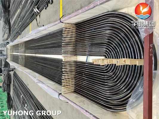 Mua Ống chữ U EN 10216-2 P265GH đã ủ để ứng dụng áp suất nhiệt độ cao online manufacture