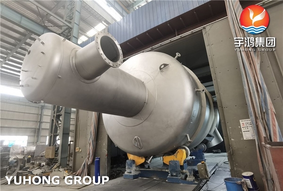Buy TP316L Reactor for Formaldehyde & Hexamine Production ASME VIII Div.1 NACE MR0175 online manufacture