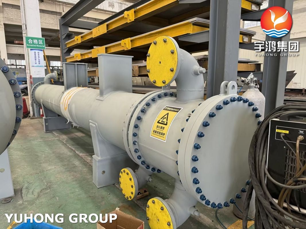 TEMA AES Stabilized Gasoline Cooler, ASME Sec VIII Div.1 2023 Ed., NACE MR0175