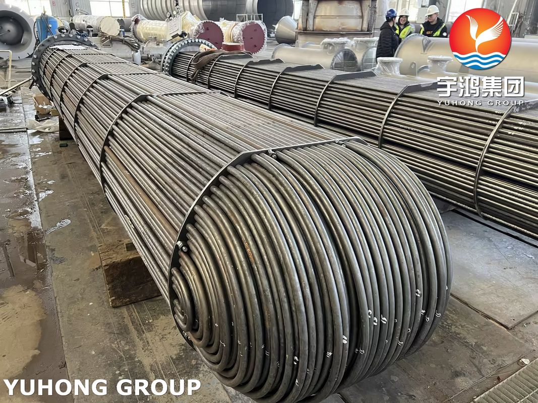 अमोनिया एक्सचेंजर्स के लिए ASME U स्टैम्प प्रमाणित SA334 Gr.6 कार्बन स्टील U-बेंड बंडल