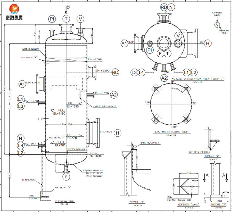 NACE MR103 SS Pressure Vessels For Amine Reflux Anti Corrosive U Stamp Approval
