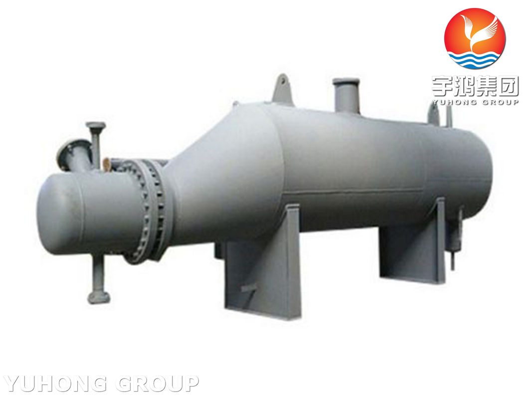 Kettle Type Heat Exchanger TEMA Heat Exchanger Design According To API 660