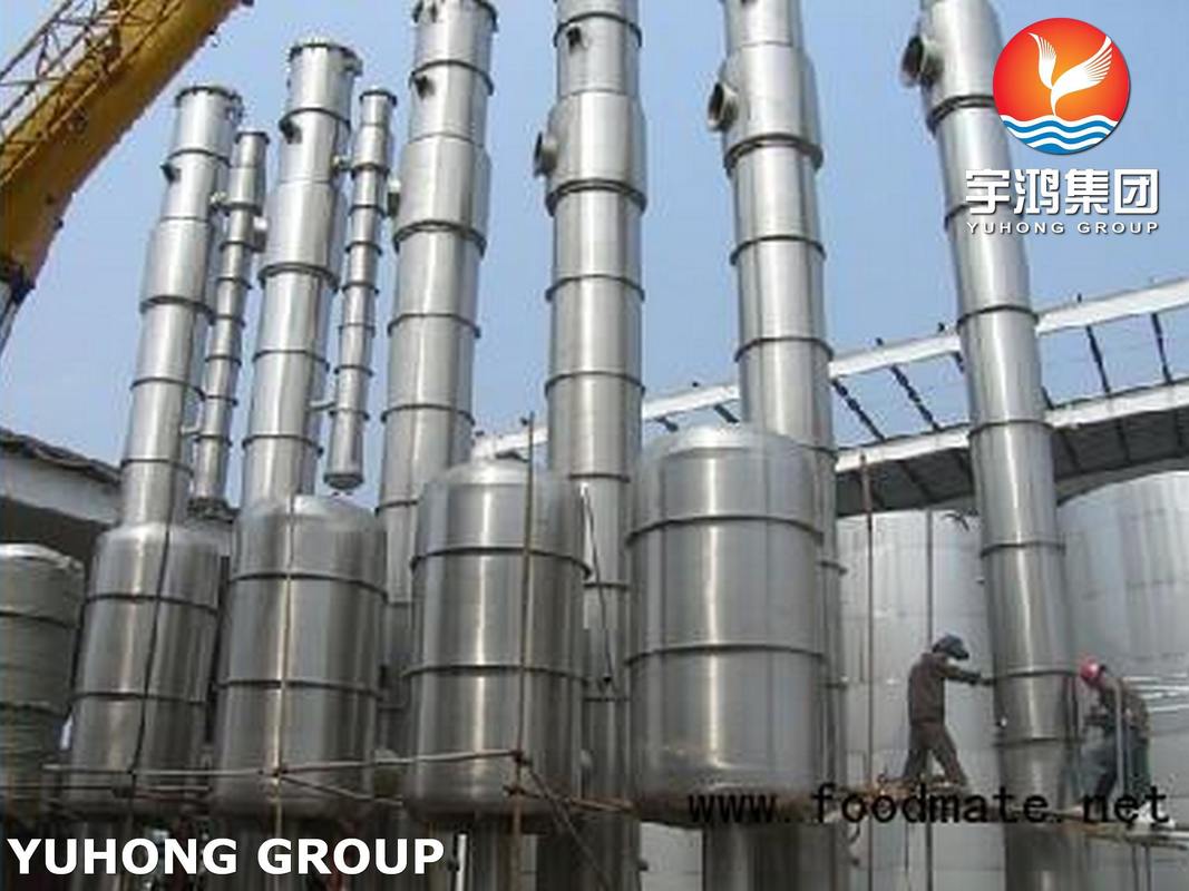 Vertical Falling Film Evaporators For Chemical Process / Paper And Food Industry Application