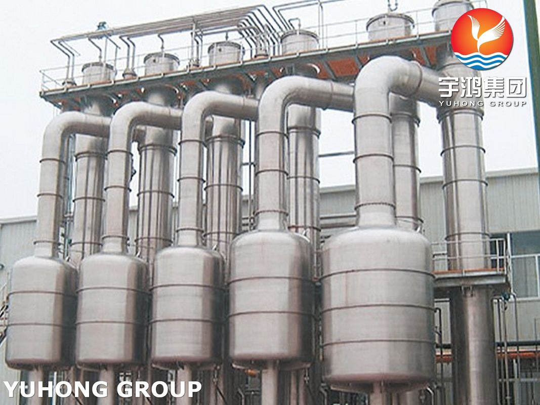 Vertical Falling Film Evaporators For Chemical Process / Paper And Food Industry Application