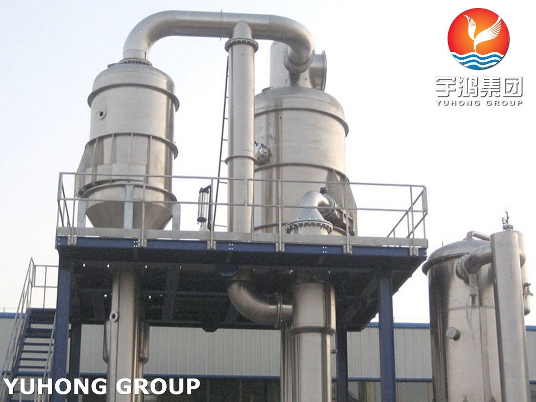 Vertical Falling Film Evaporators For Chemical Process / Paper And Food Industry Application