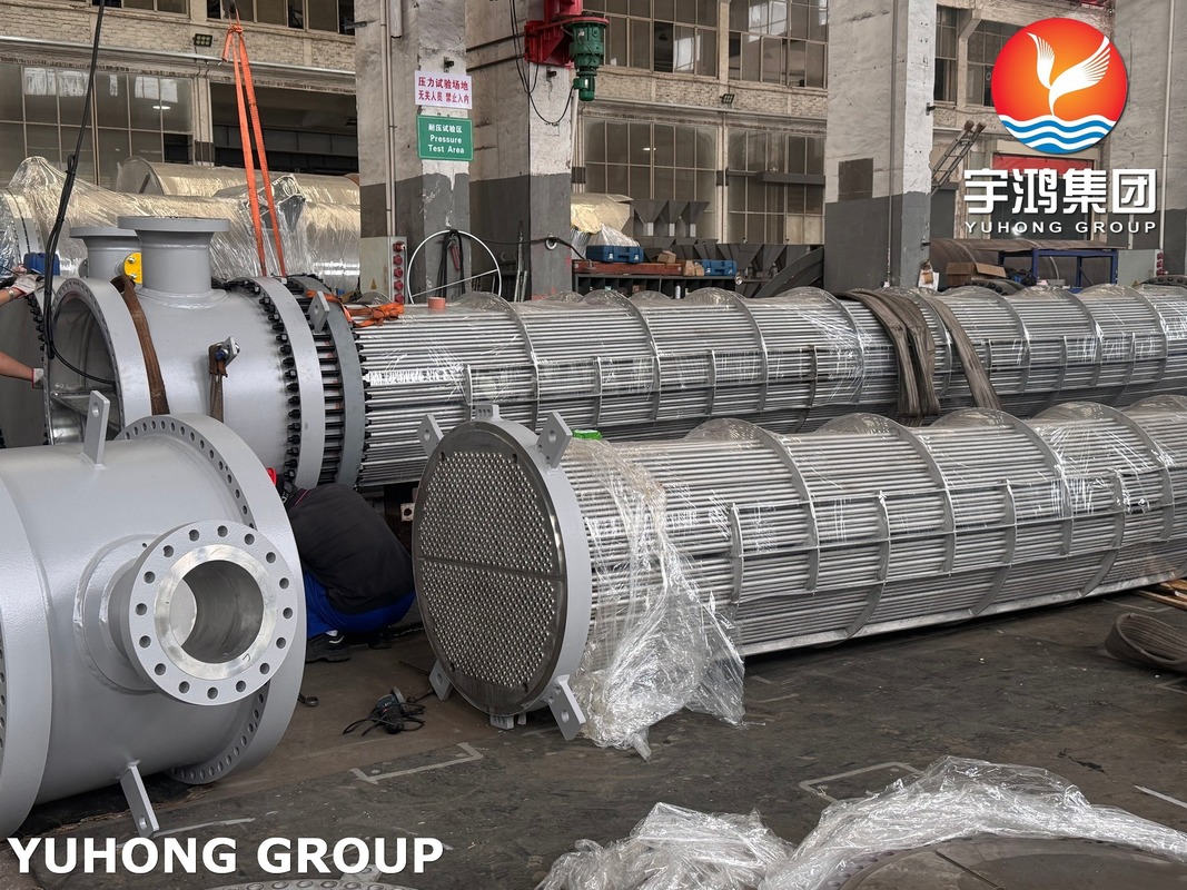 ASME VIII Division 1 Certificated Recovery Cold Trap Heat Exchanger for Production Plant