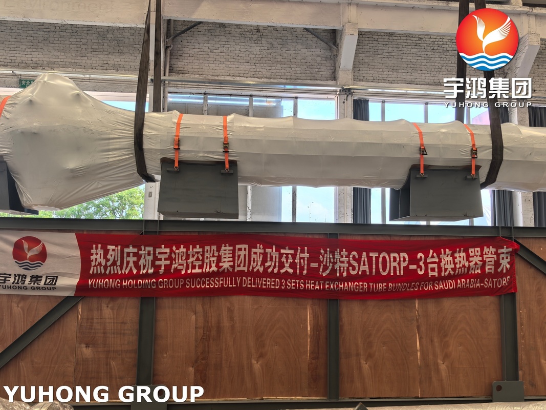 ASME Certified Sulphur Recovery Unit ARU Acid Gad Pre-heater for Oil and Gas Industry