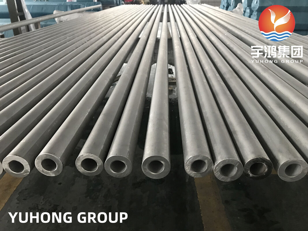 ASTM A213 TP347H Seamless Austenitic Alloy Steel Heat Exchanger Tube，High Temperature And Corrosion Resistance