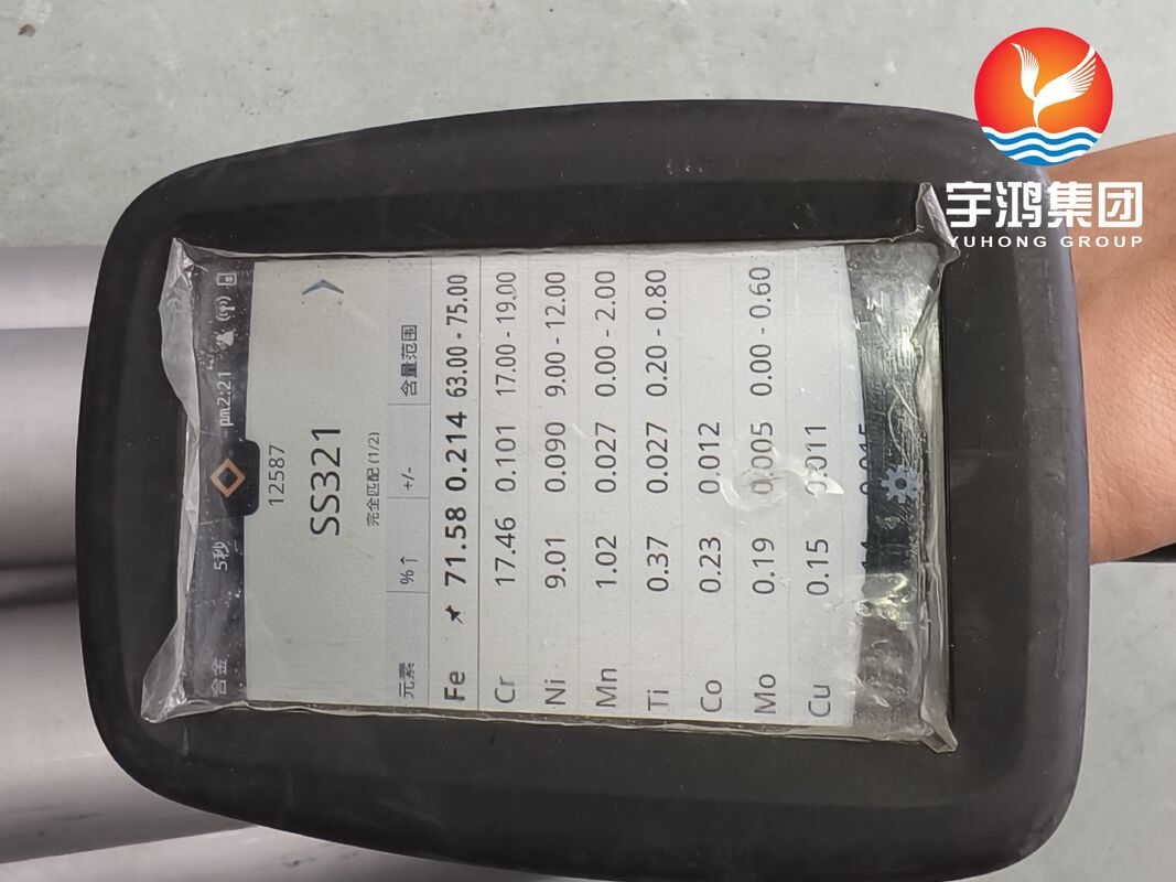 ASTM A312 Stainless Steel Seamless TP321H HFW Finned Tubes for Large Heat Transfer Equipment