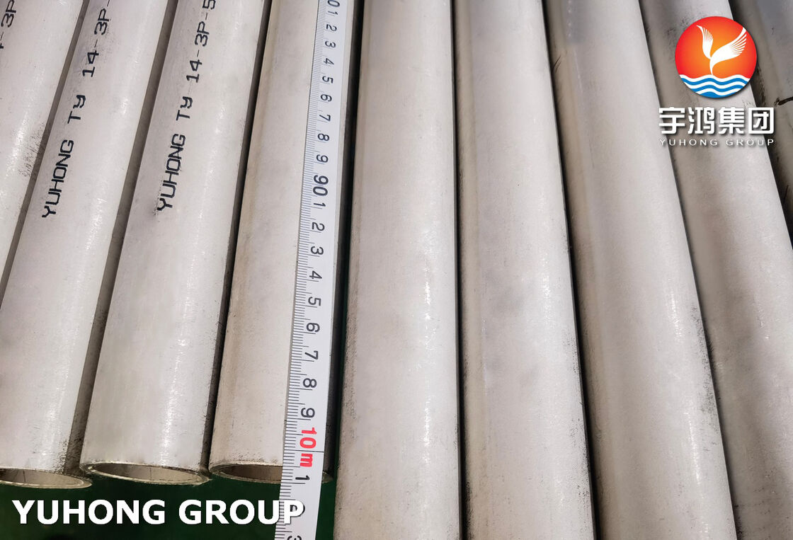 GOST9941-81 12X18H12T Seamless Boiler Tube, Russian Standard, High Nickel Content，TY-14-3P-55-2001