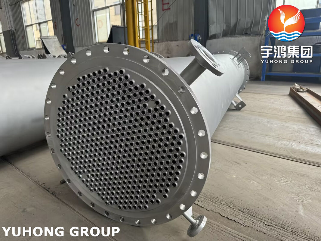 Multi‑Pass Shell and Tube Heat Exchanger---High‑Efficiency Heat Transfer for Industrial Process Heating & Cooling