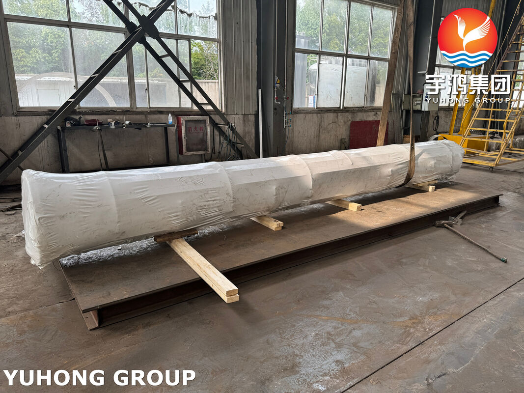 Multi‑Pass Shell and Tube Heat Exchanger---High‑Efficiency Heat Transfer for Industrial Process Heating & Cooling