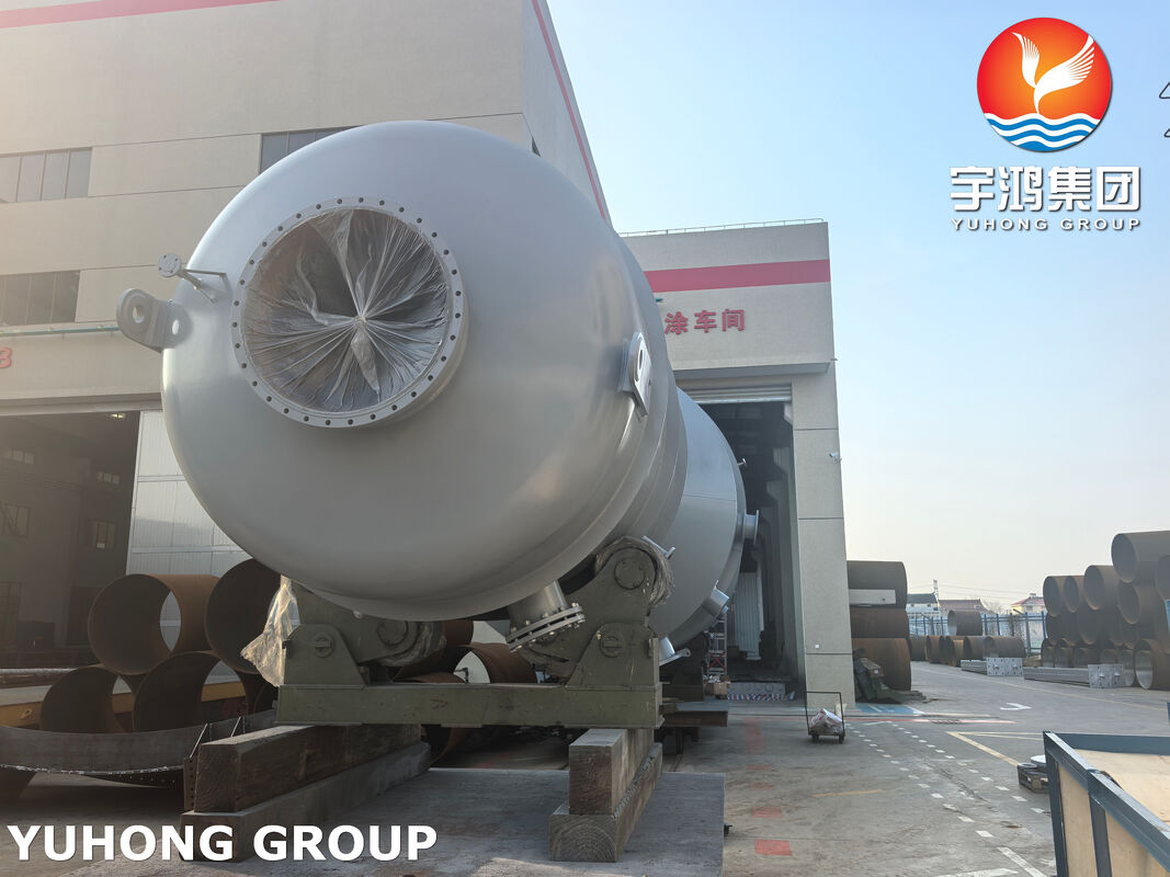 ASME Certificated Shell And Tube Type Heat Exchanger Reformed Gas Boiler for Fertilizer Plant