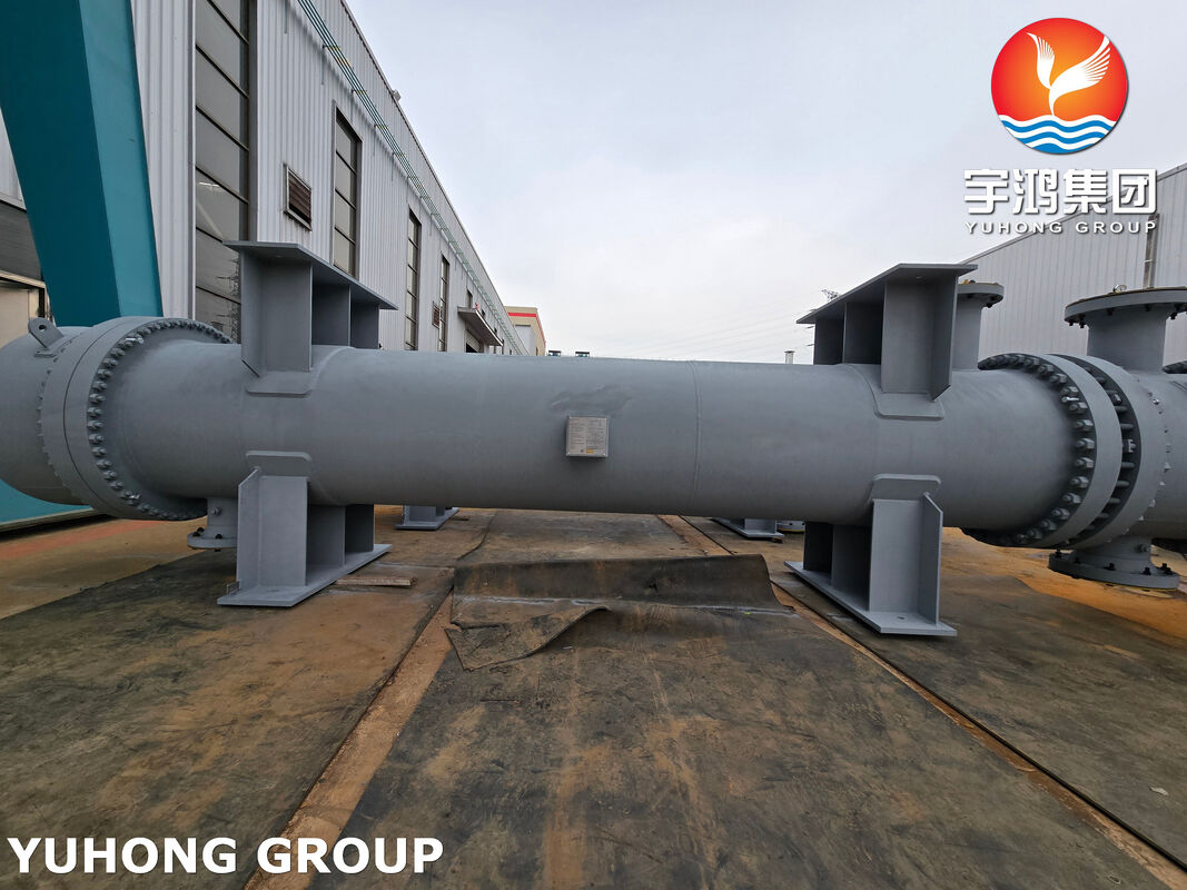 ASME U‑Tube Shell & Tube Heat Exchanger TEMA BEU Class R for Petrochemical Process Duty