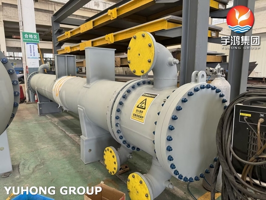 Stablized Gasoline Cooler TEMA Heat Exchanger ASME Bolier & Pressure Vessel Code SEC. VIII DIV.-2023 EDITION