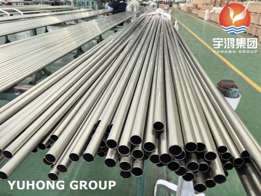 ASTM B338 Gr.2 Seamless Titanium Steel Heat Exchanger Tube, For Corrosion Resistance Environment