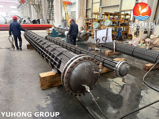 Máy trao đổi nhiệt ống và vỏ loại U chứng nhận ASME VIII cho các nhà máy lọc dầu