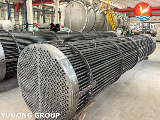 ASME Code Fabrication Shell & Tube Heat Exchanger with Fixed, Floating & U-Tube Options for Long Life