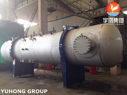 ASME Certificated Tovwer OVHD Trim Condenser for Crude distillation unit