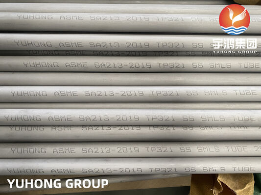 Heat Exchanger Tubes, ASME SA213 TP321 | GOST 9941 12Х18Н10Т