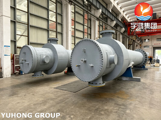 TEMA CLASS R Combined Feed Effluent Exchanger for Hydroprocessing Unit 100% NDE